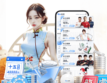2026世界杯官网 塑胶跑道材料:为运动员提供最佳比赛体验