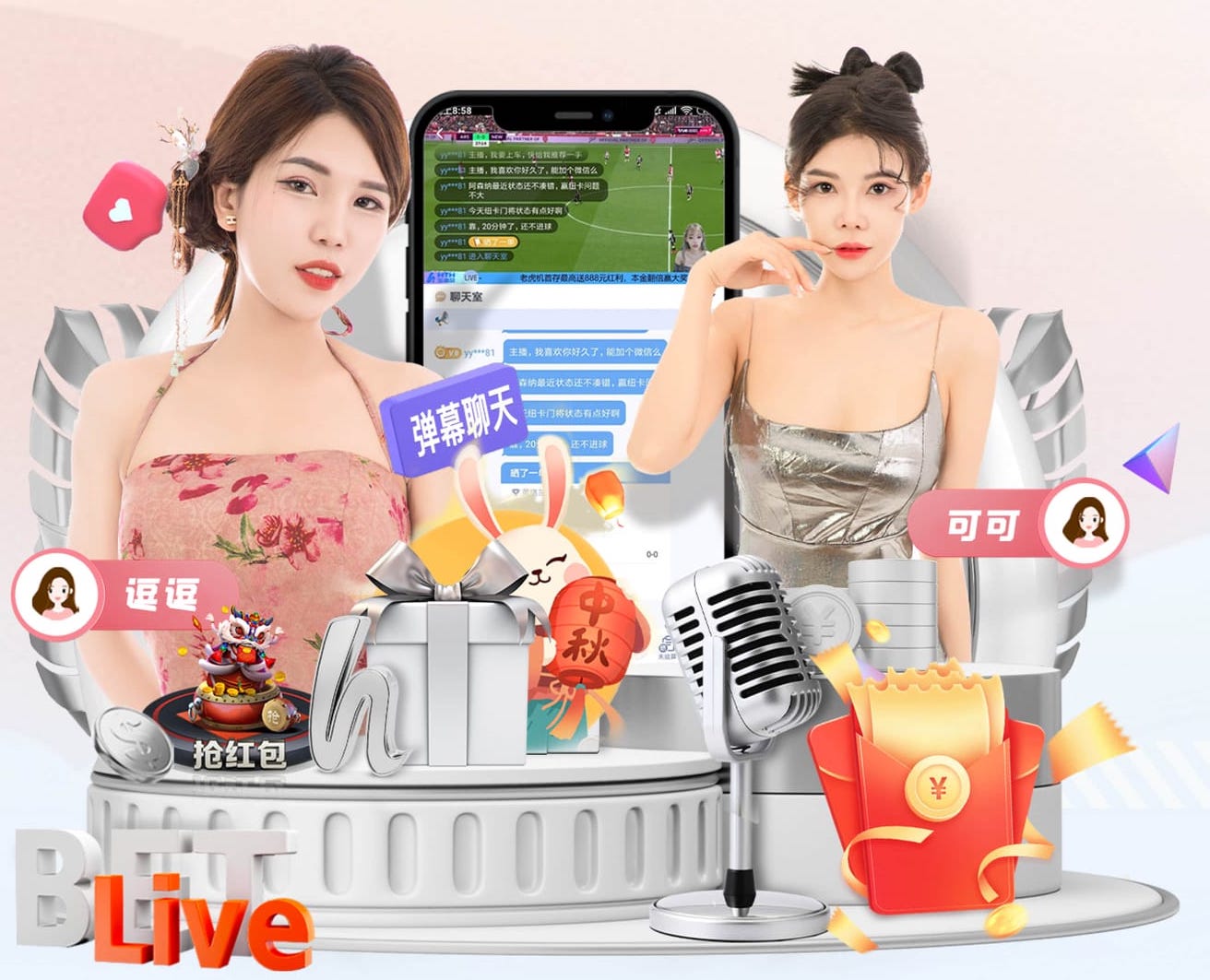 2026世界杯官方合作网站 拼多多质量可以的乒乓球台